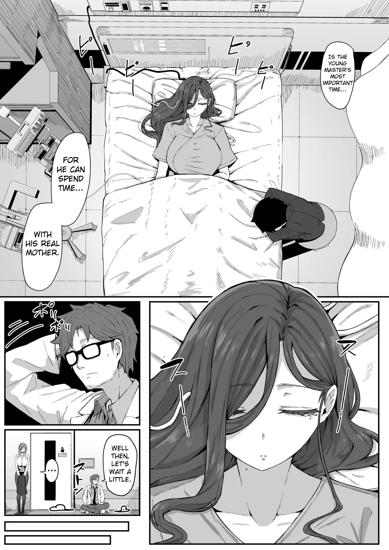 [Muru no Honbako]Do Androids Dream of Mother-Son Incest?[English] [NTerm] Page 14