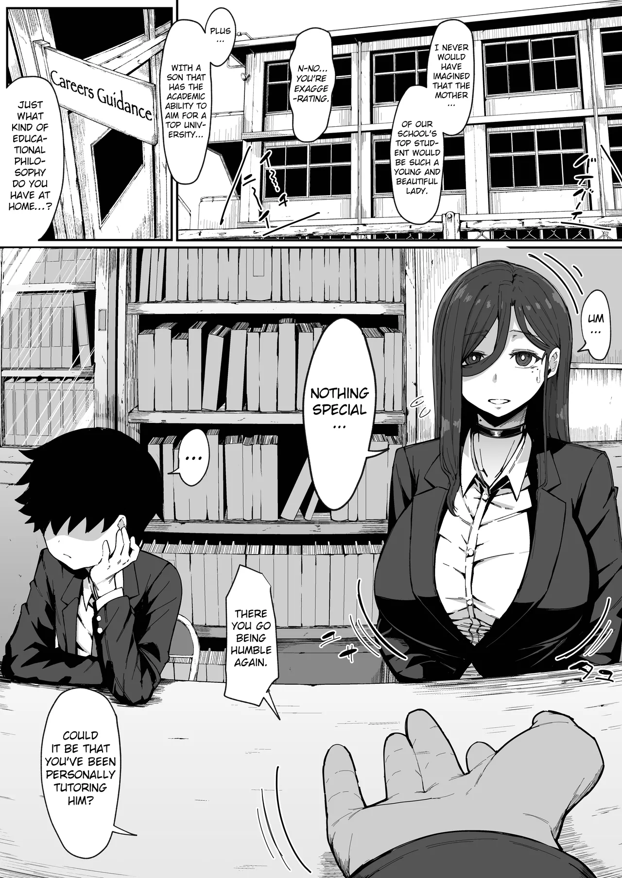 [Muru no Honbako]Do Androids Dream of Mother-Son Incest?[English] [NTerm] Page 2