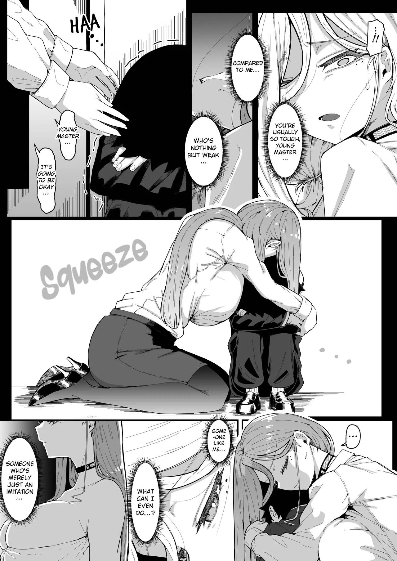 [Muru no Honbako]Do Androids Dream of Mother-Son Incest?[English] [NTerm] Page 24