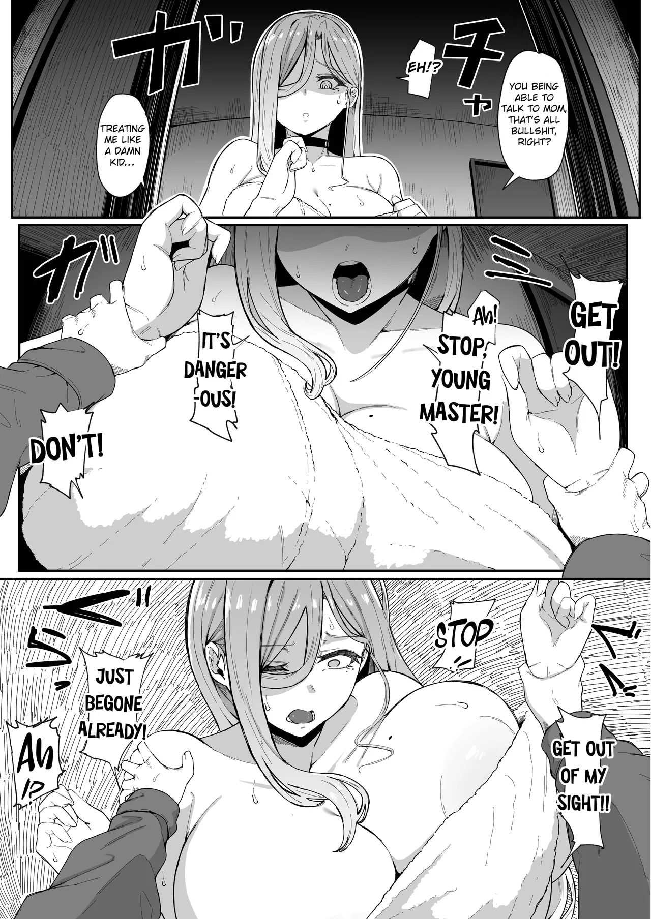 [Muru no Honbako]Do Androids Dream of Mother-Son Incest?[English] [NTerm] Page 29