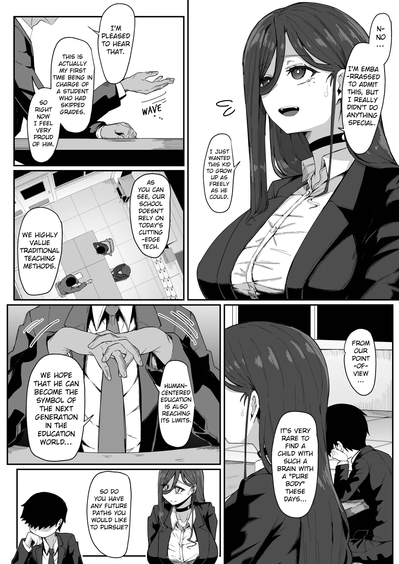 [Muru no Honbako]Do Androids Dream of Mother-Son Incest?[English] [NTerm] Page 3