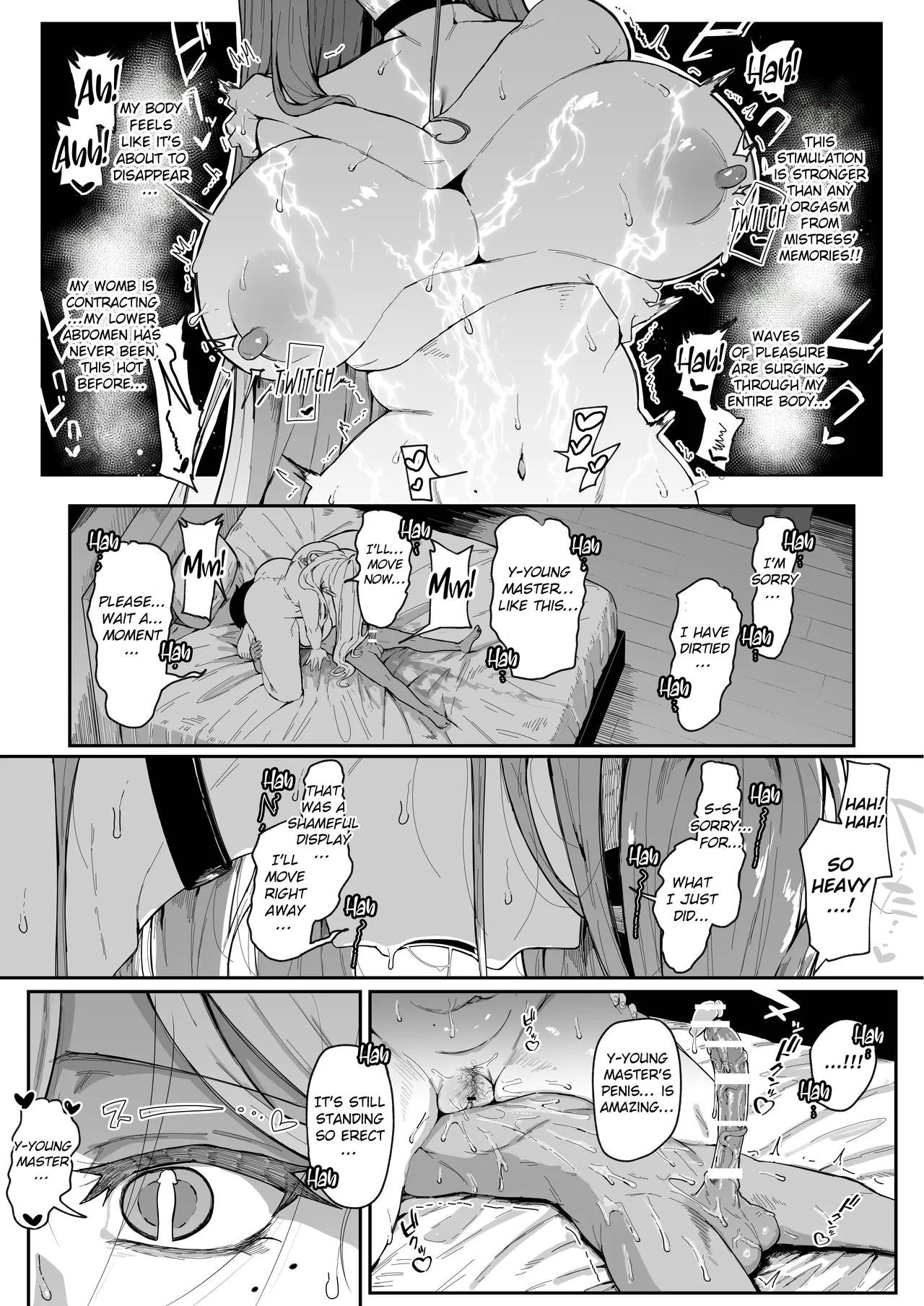 [Muru no Honbako]Do Androids Dream of Mother-Son Incest?[English] [NTerm] Page 45