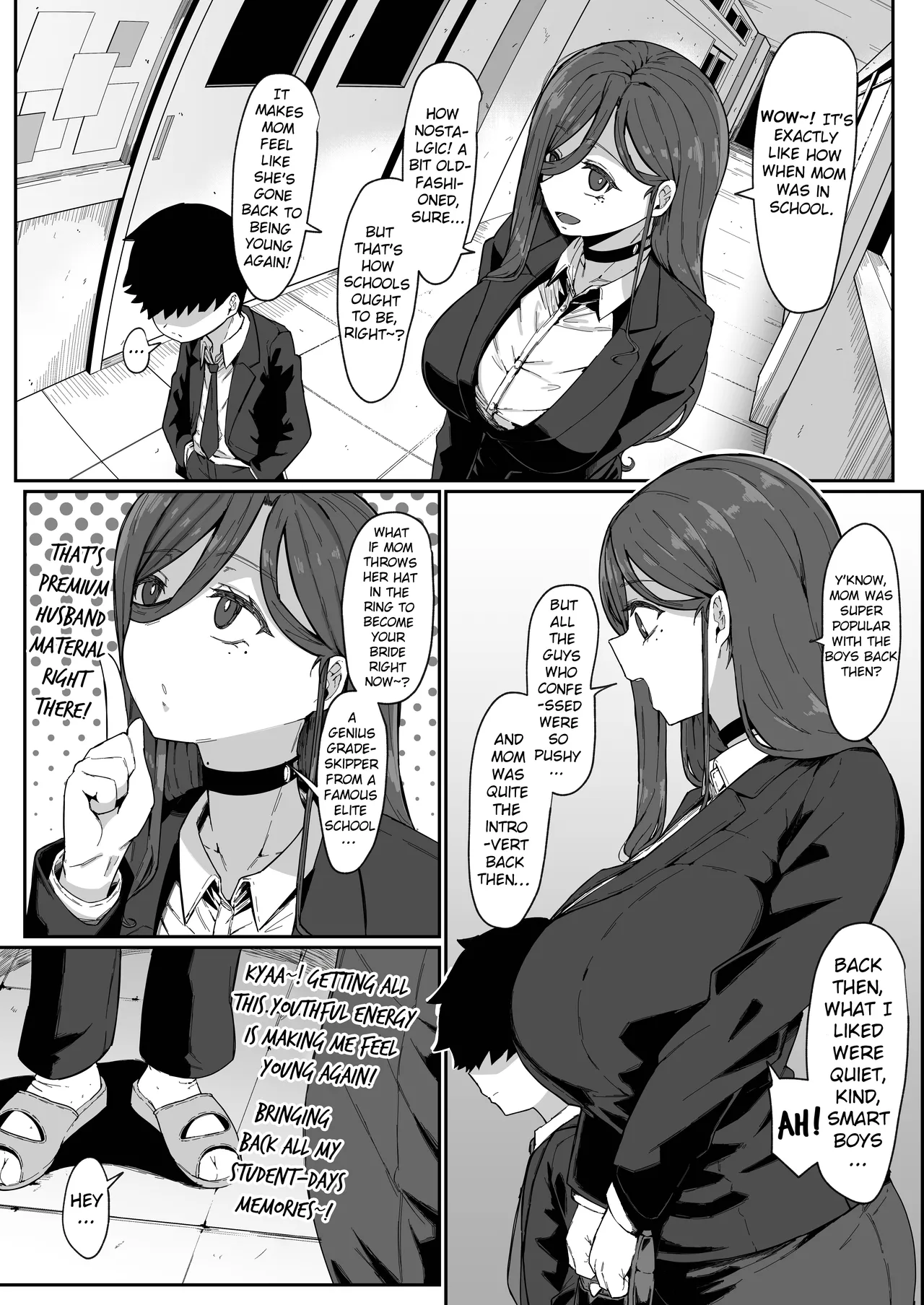 [Muru no Honbako]Do Androids Dream of Mother-Son Incest?[English] [NTerm] Page 5