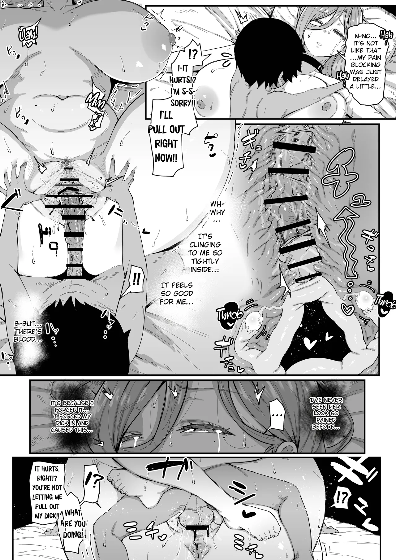 [Muru no Honbako]Do Androids Dream of Mother-Son Incest?[English] [NTerm] Page 50