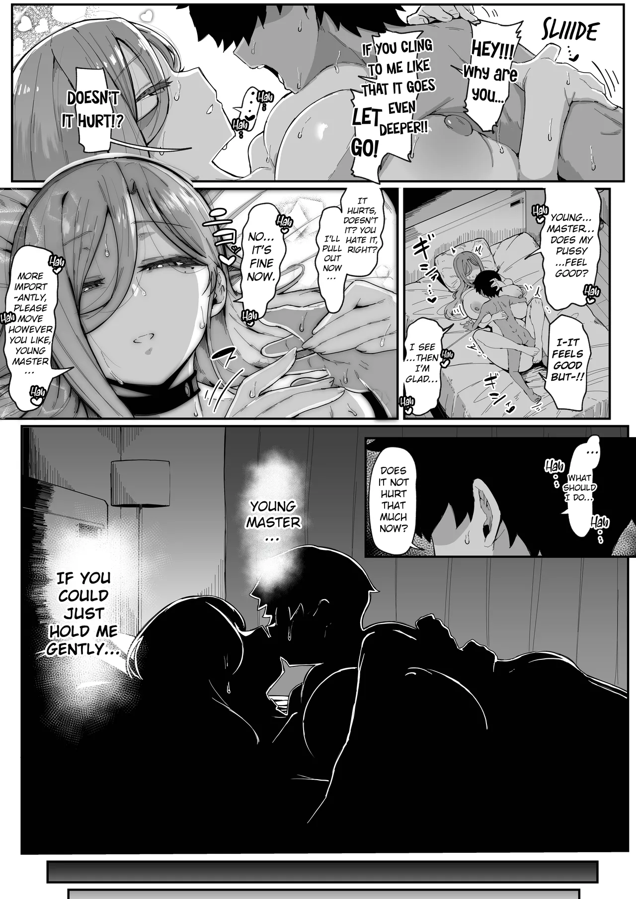 [Muru no Honbako]Do Androids Dream of Mother-Son Incest?[English] [NTerm] Page 51