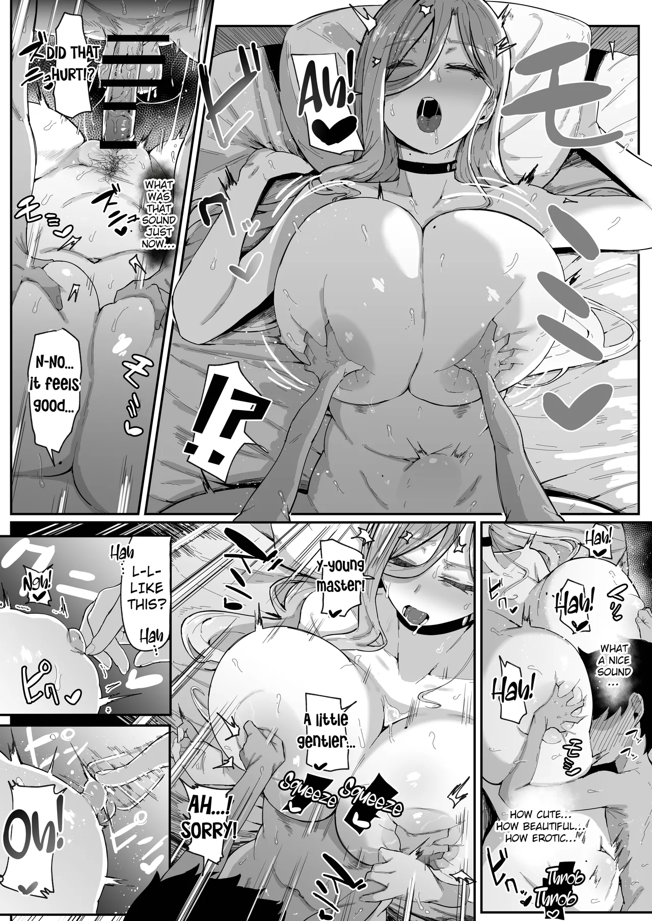 [Muru no Honbako]Do Androids Dream of Mother-Son Incest?[English] [NTerm] Page 54