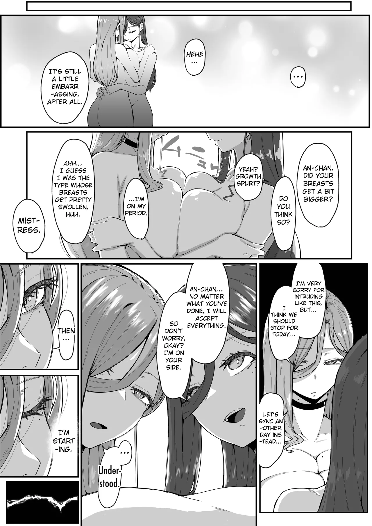 [Muru no Honbako]Do Androids Dream of Mother-Son Incest?[English] [NTerm] Page 72