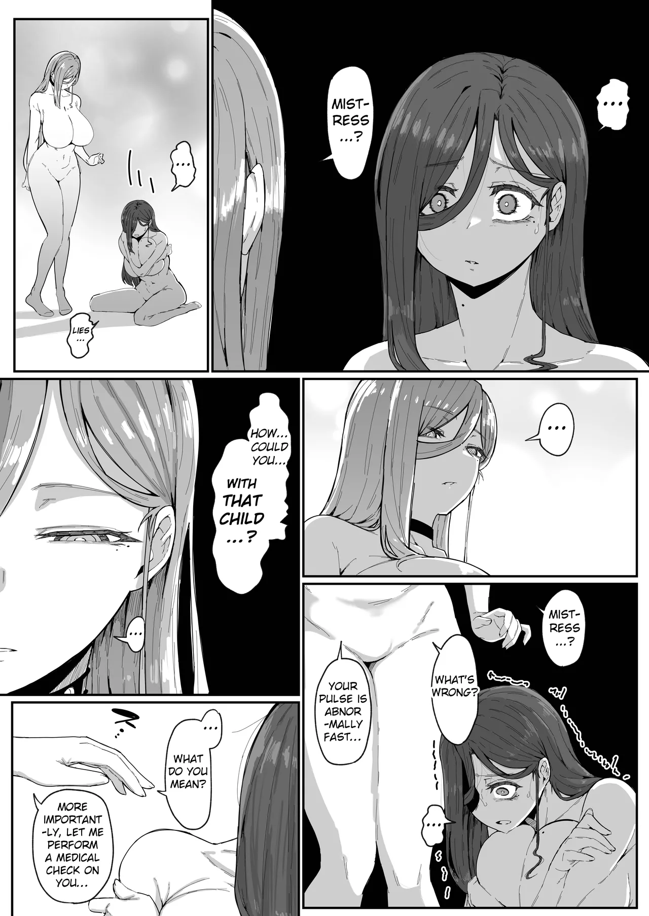 [Muru no Honbako]Do Androids Dream of Mother-Son Incest?[English] [NTerm] Page 74