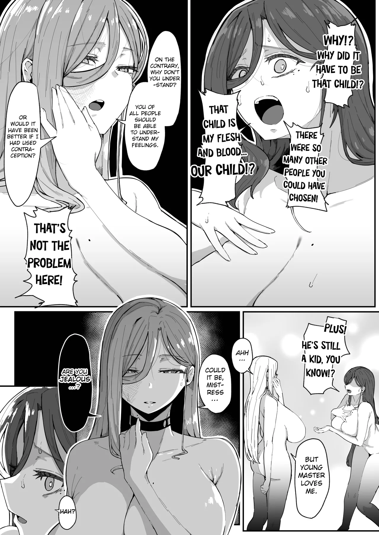[Muru no Honbako]Do Androids Dream of Mother-Son Incest?[English] [NTerm] Page 76