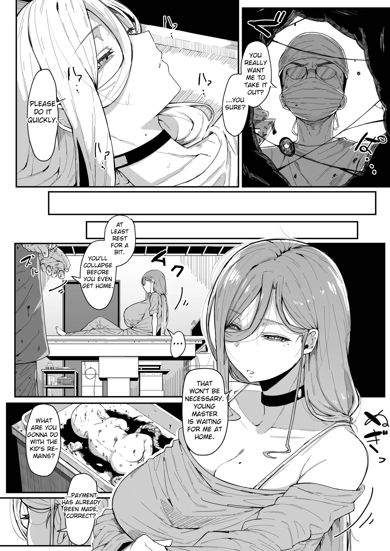 [Muru no Honbako]Do Androids Dream of Mother-Son Incest?[English] [NTerm] Page 89