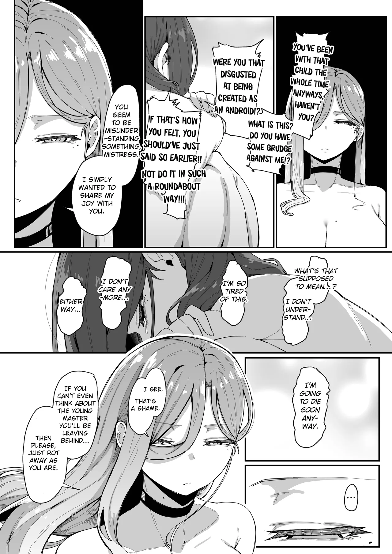 [Muru no Honbako]Do Androids Dream of Mother-Son Incest?[English] [NTerm] Page 98