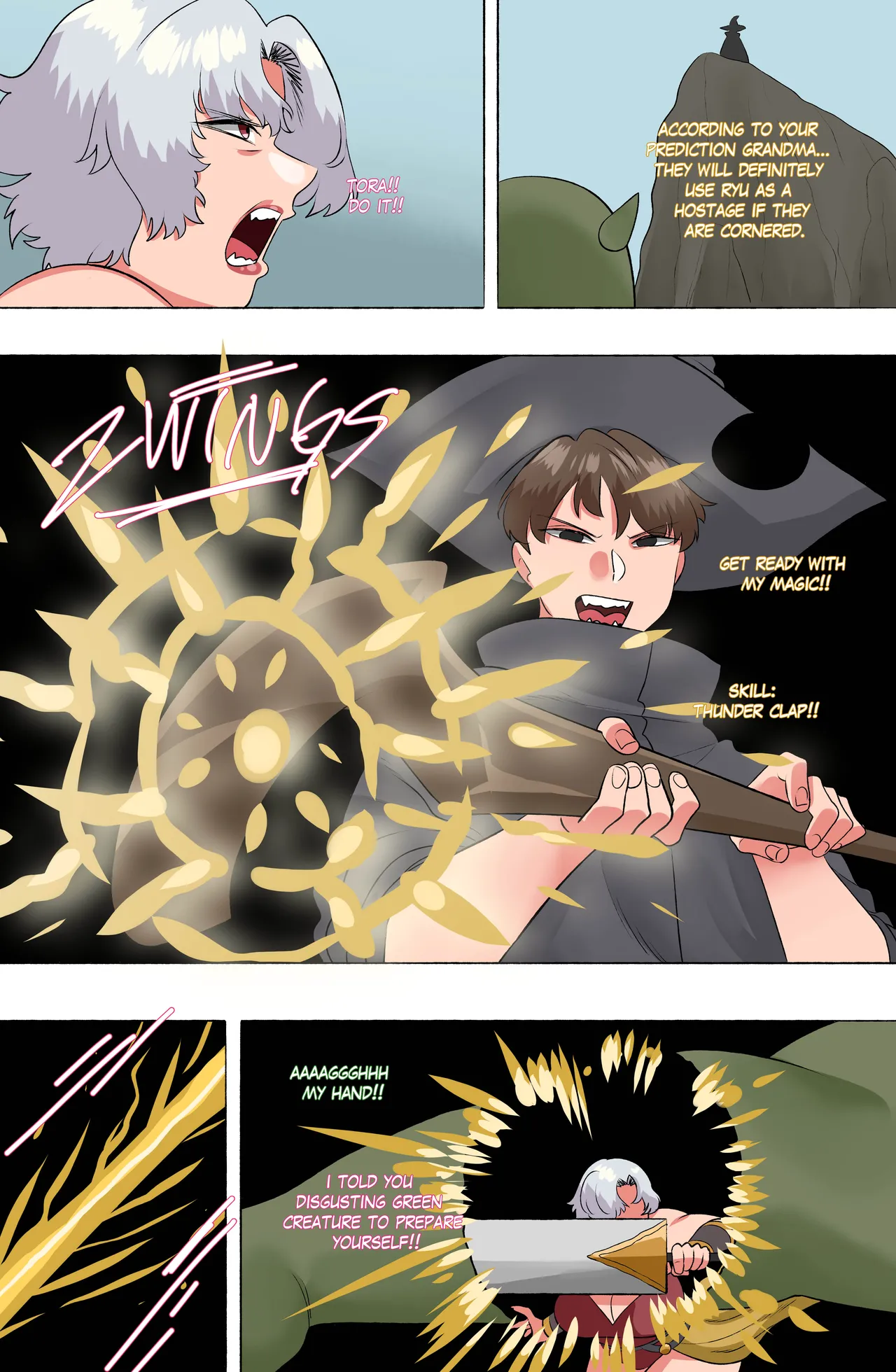 [Neko Plus]Berserk Grandma ENG Page 10