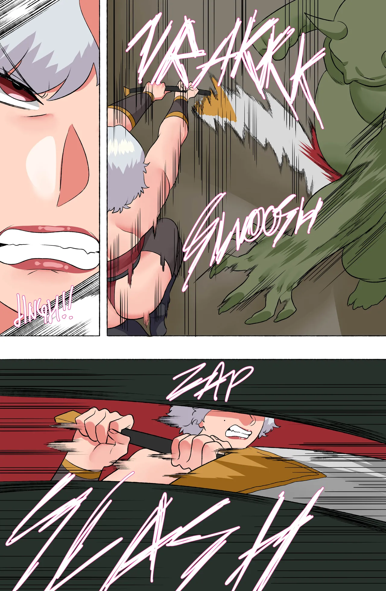 [Neko Plus]Berserk Grandma ENG Page 7