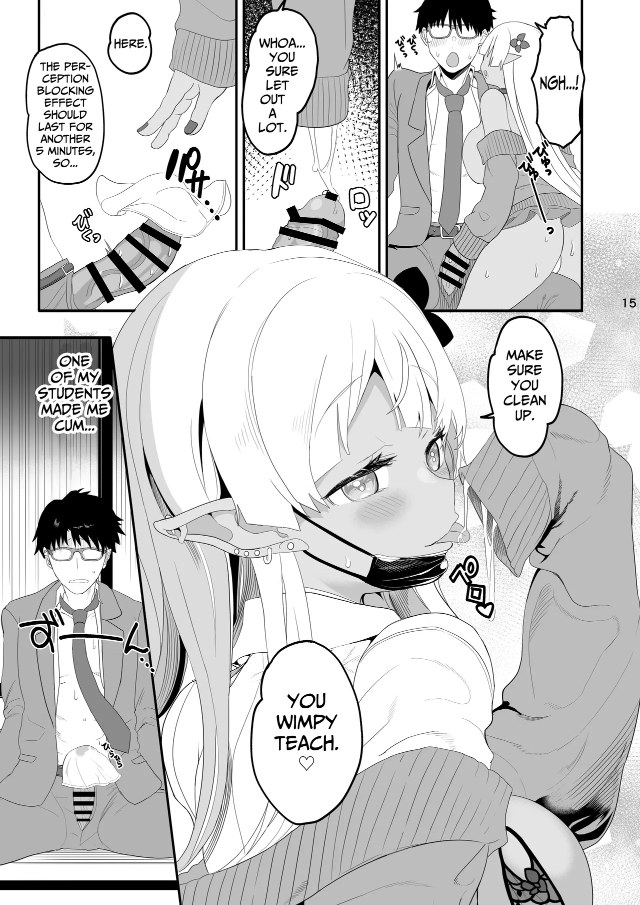 [Union Bust (Kazutaro)]Kanzen ni Gal Ochi Shita Ryuugakusei Elf no Shidouhou | How To Train An Elf Exchange Student Who Has Become A Total Gyaru[English] {lethal dolphin} [Digital] Page 15