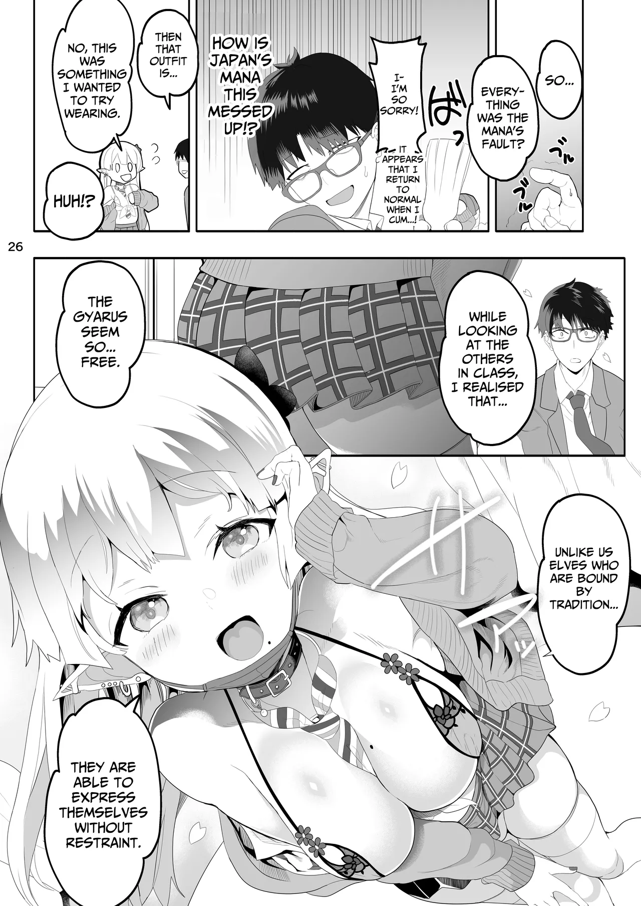 [Union Bust (Kazutaro)]Kanzen ni Gal Ochi Shita Ryuugakusei Elf no Shidouhou | How To Train An Elf Exchange Student Who Has Become A Total Gyaru[English] {lethal dolphin} [Digital] Page 26