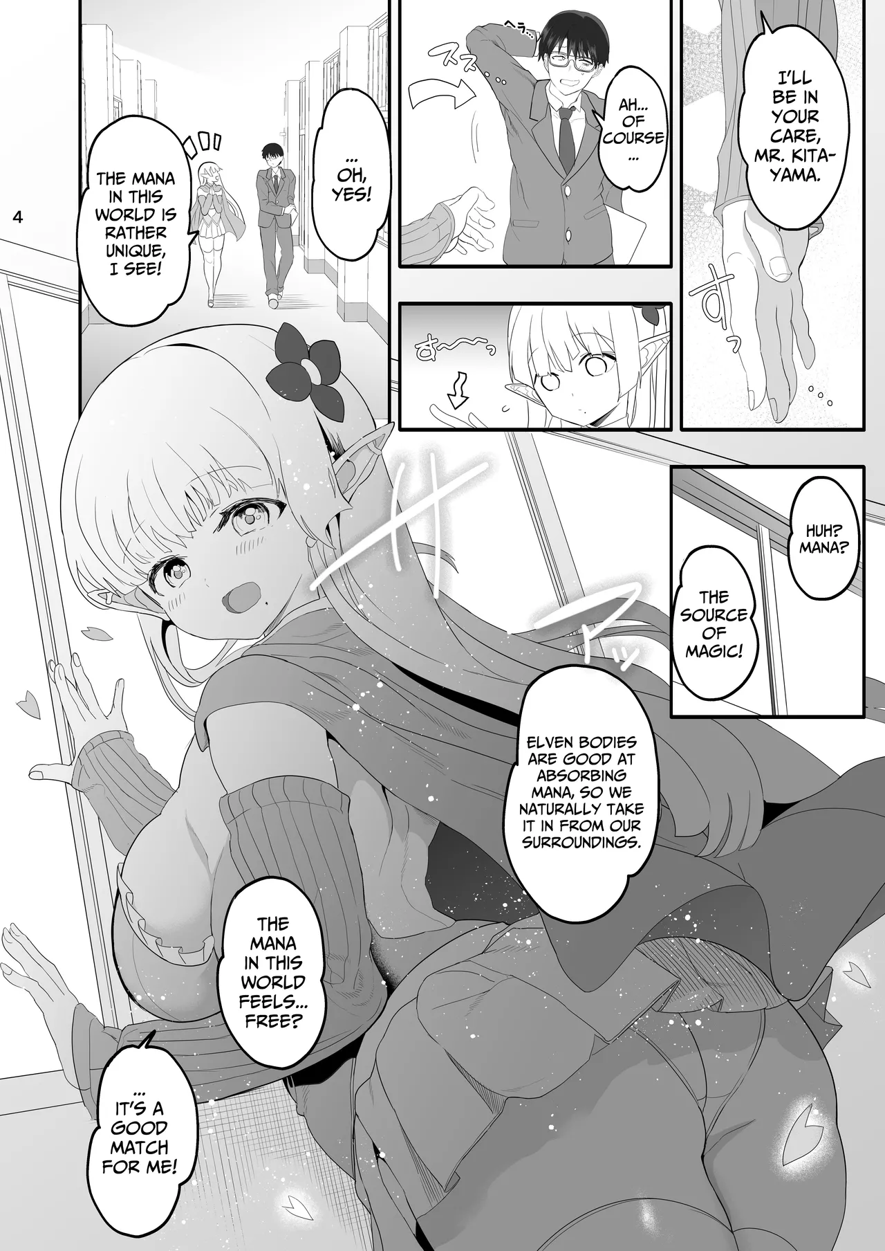 [Union Bust (Kazutaro)]Kanzen ni Gal Ochi Shita Ryuugakusei Elf no Shidouhou | How To Train An Elf Exchange Student Who Has Become A Total Gyaru[English] {lethal dolphin} [Digital] Page 4