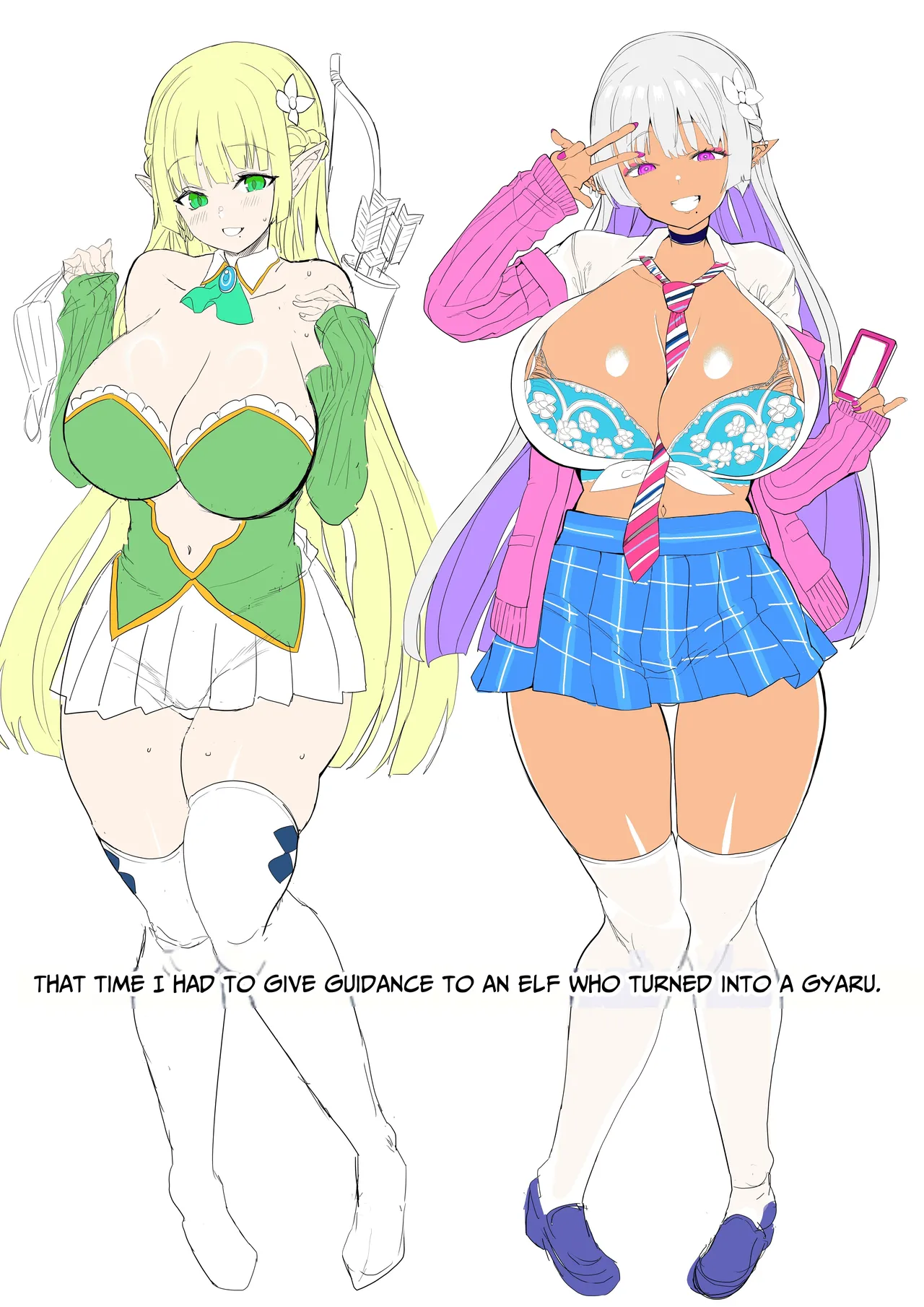 [Union Bust (Kazutaro)]Kanzen ni Gal Ochi Shita Ryuugakusei Elf no Shidouhou | How To Train An Elf Exchange Student Who Has Become A Total Gyaru[English] {lethal dolphin} [Digital] Page 43