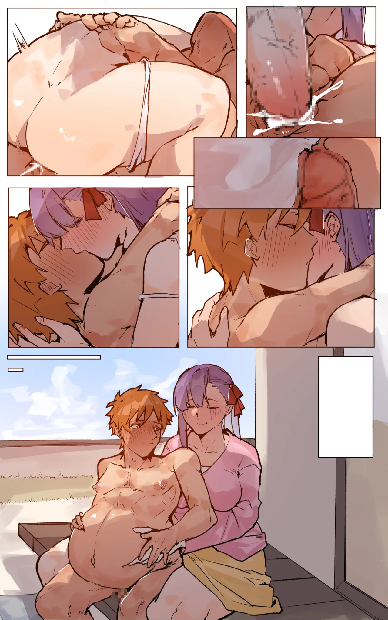 [Angel]Stand ready for my worm, Senpai ♥. Sakura x Shirou(Fate/stay night) Page 39