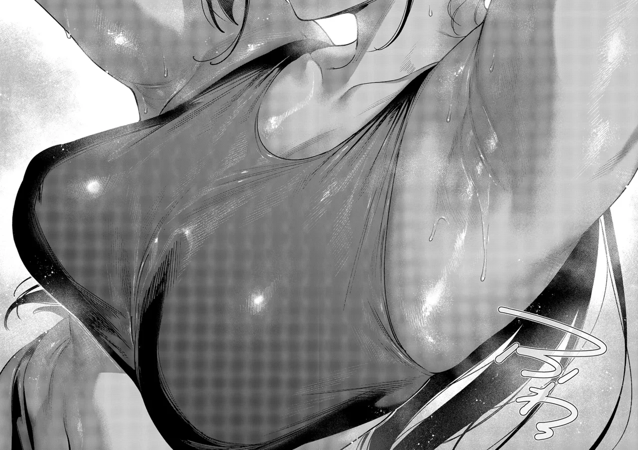 [Hizuki Akira]Noipa-chan wa Abunai! 0-13[Digital] Page 194