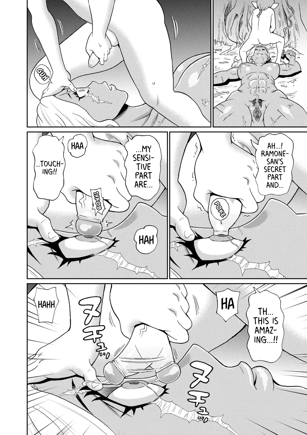 [John K. Pe-ta]Rekisen no Onna Senshi to Boku no Tabi 6 | My Journey With a Seasoned Female Warrior - Chapter 6[English] [Castle TL] [Decensored] [Digital] Page 6
