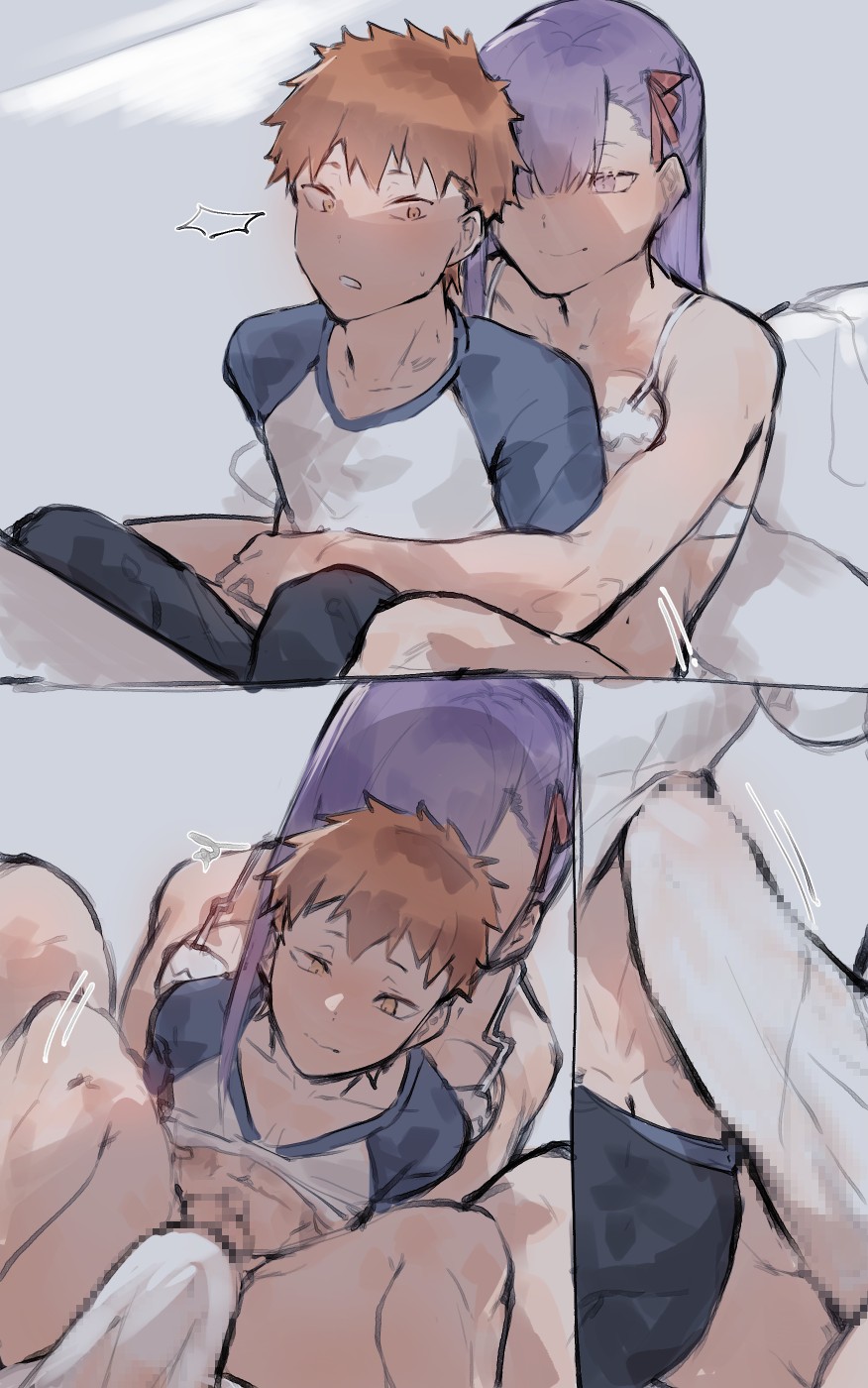 [Angel]Stand ready for my worm, Senpai ♥. Sakura x Shirou(Fate/stay night) Page 19