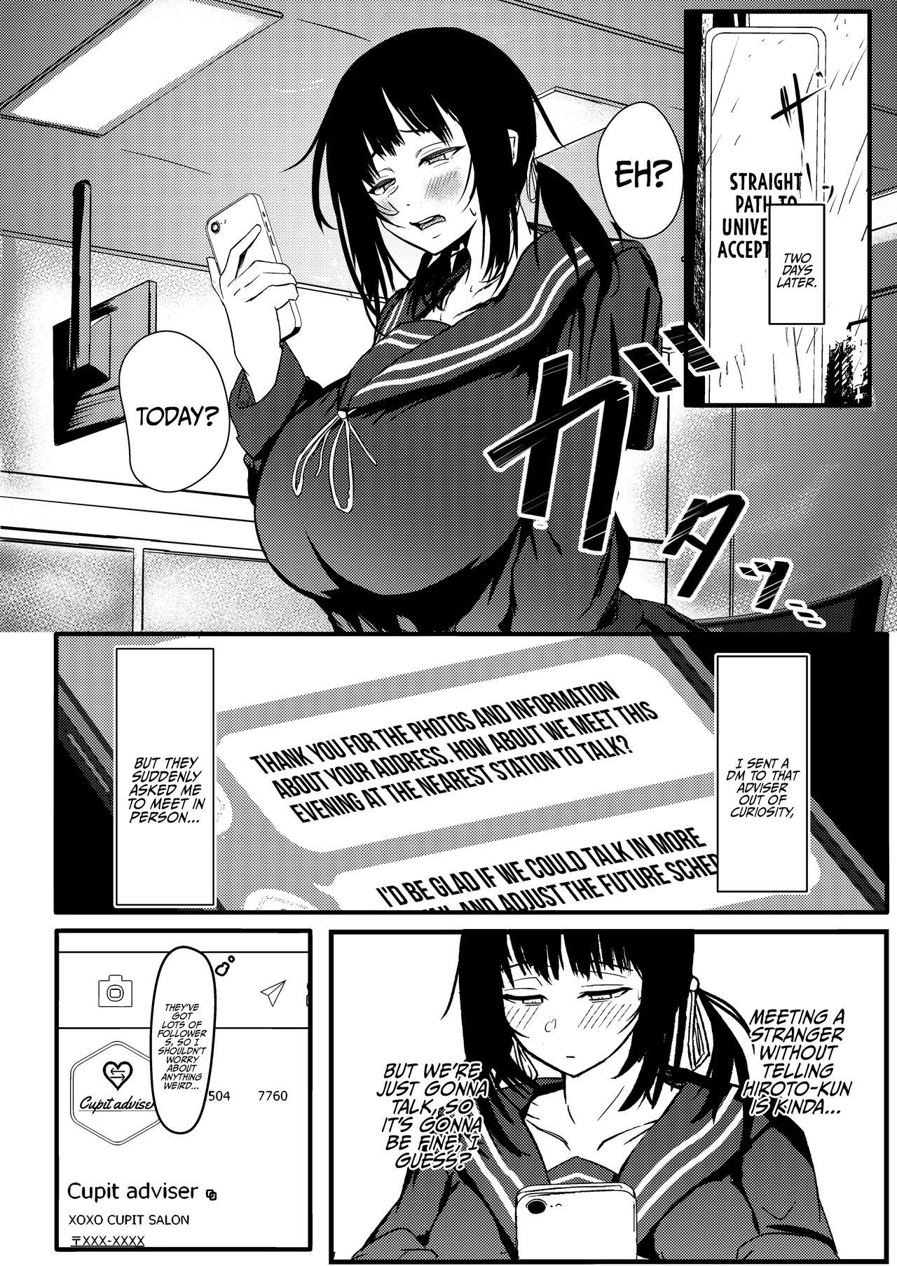 [Kyuujitsu Kakarichou (NekoTamas)]Tokumei de Kare to no Seijijou o Soudan Shitara | When I Tried to Anonymously Get Advice for MY Sex Life with My Boyfriend I Got Turned Into a Bitch with Baby-Making Sex[Shortened] [English] {Doujins.com} [Digital] Page 5