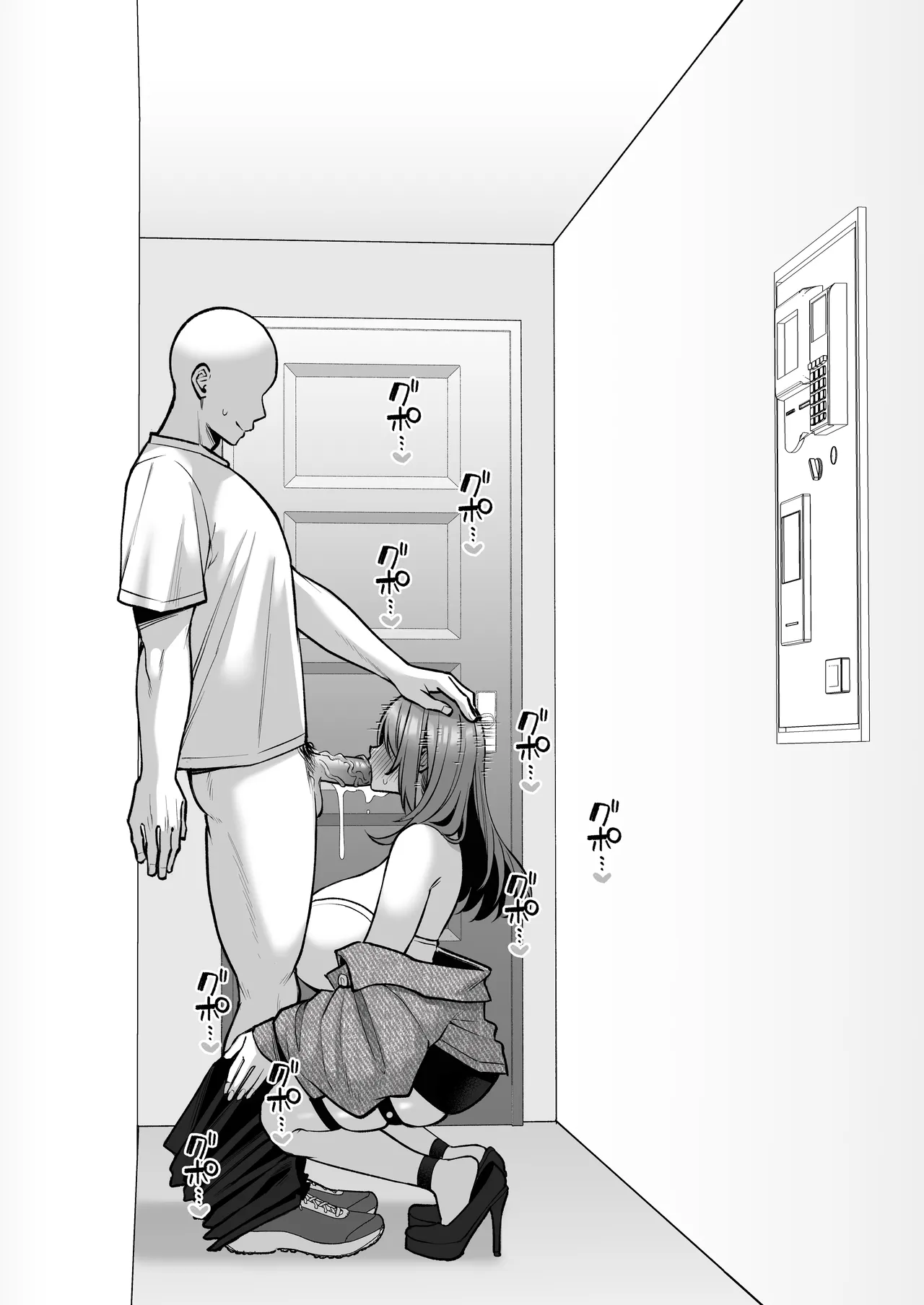 [Ichigo Crown (Yuzuri Ai)]L-Cup Joshidaisei 20cm Chou Dekachin de AV Debut ~Anal Shoujo Soushitsu Hen~ 3 Hon-me Page 24