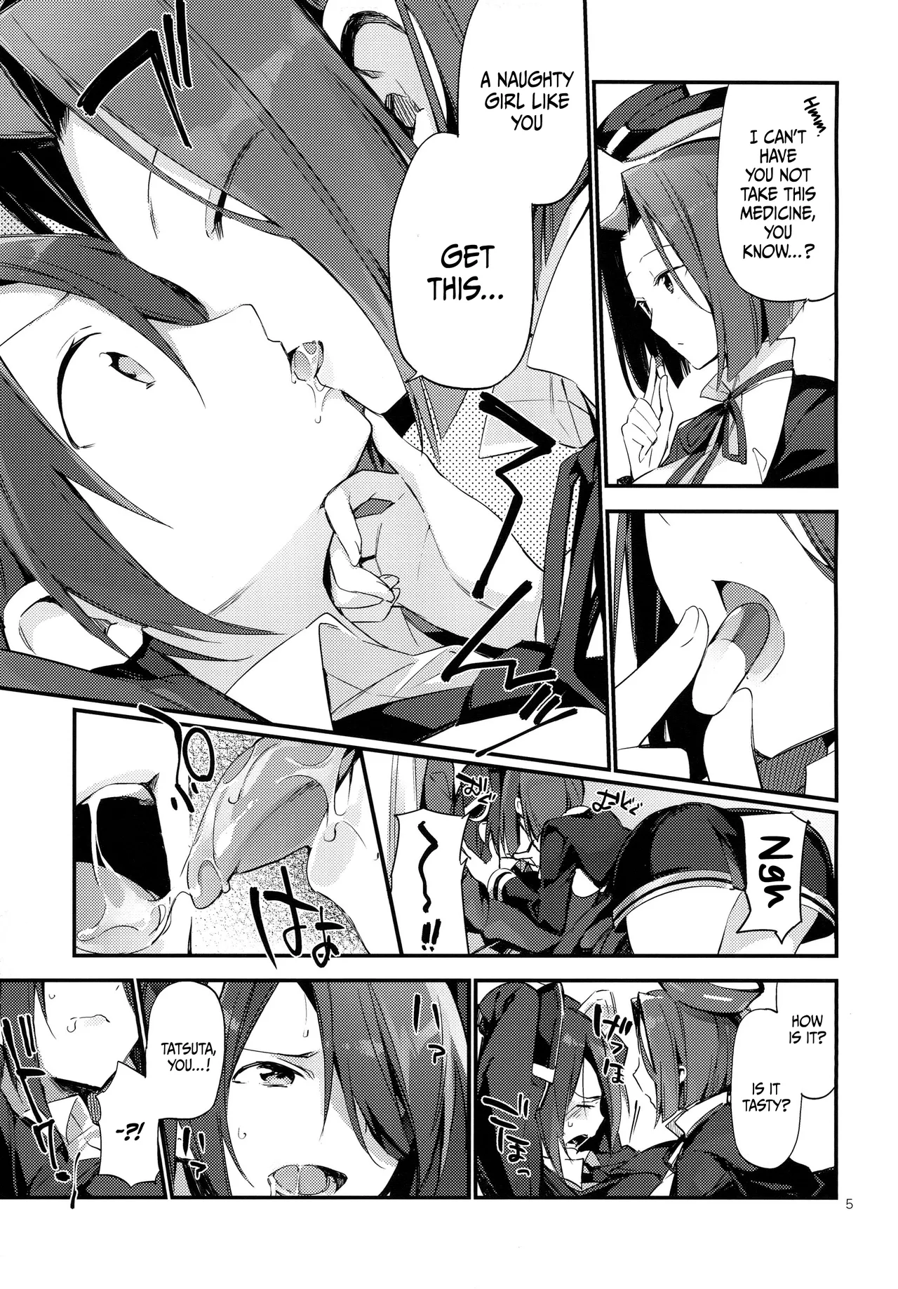 [TOZAN_BU (Fujiyama)]Kurai Keisha | Dark Inclination(Kantai Collection -KanColle-) [English] {Doujins.com} [Digital] Page 5