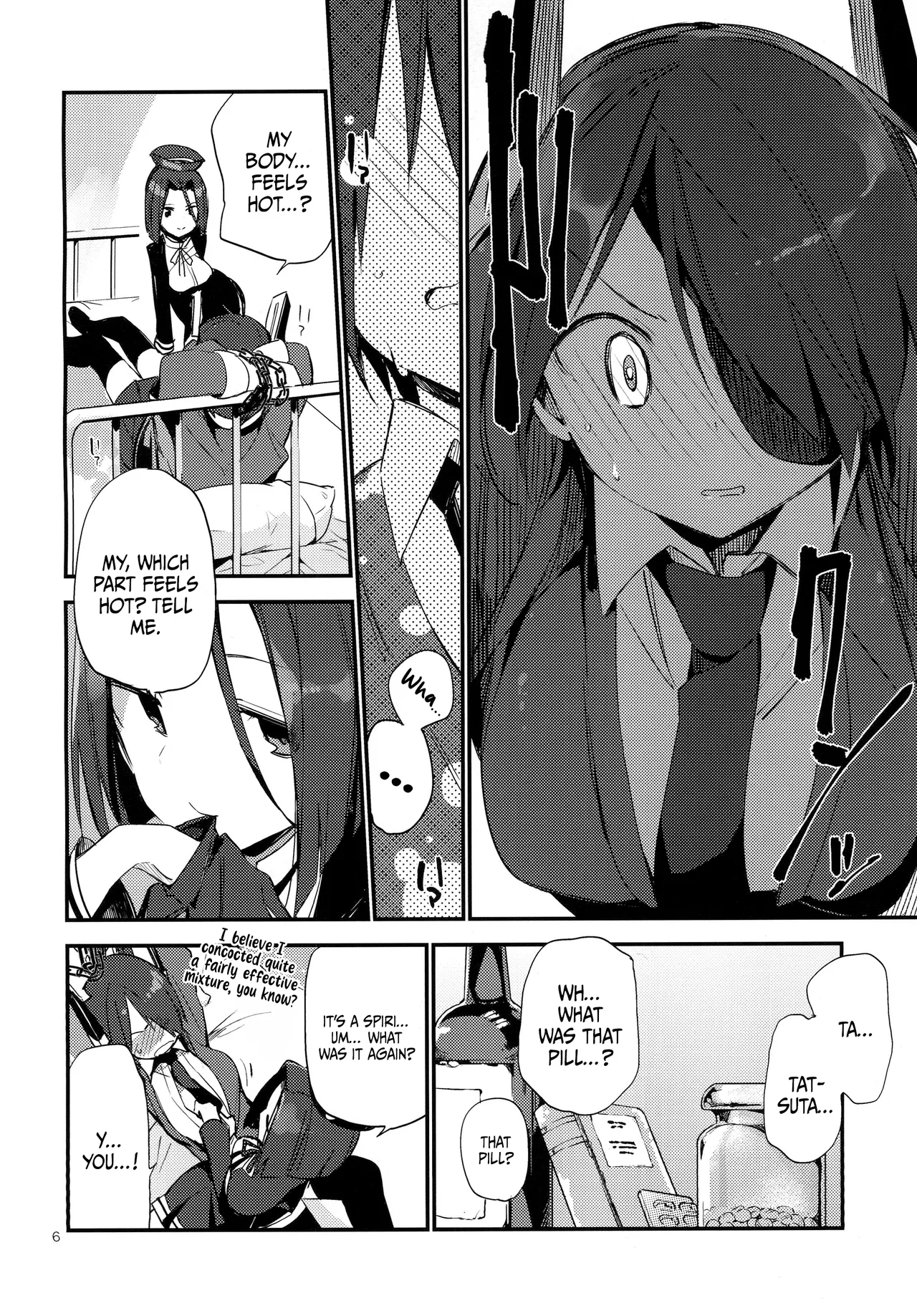 [TOZAN_BU (Fujiyama)]Kurai Keisha | Dark Inclination(Kantai Collection -KanColle-) [English] {Doujins.com} [Digital] Page 6