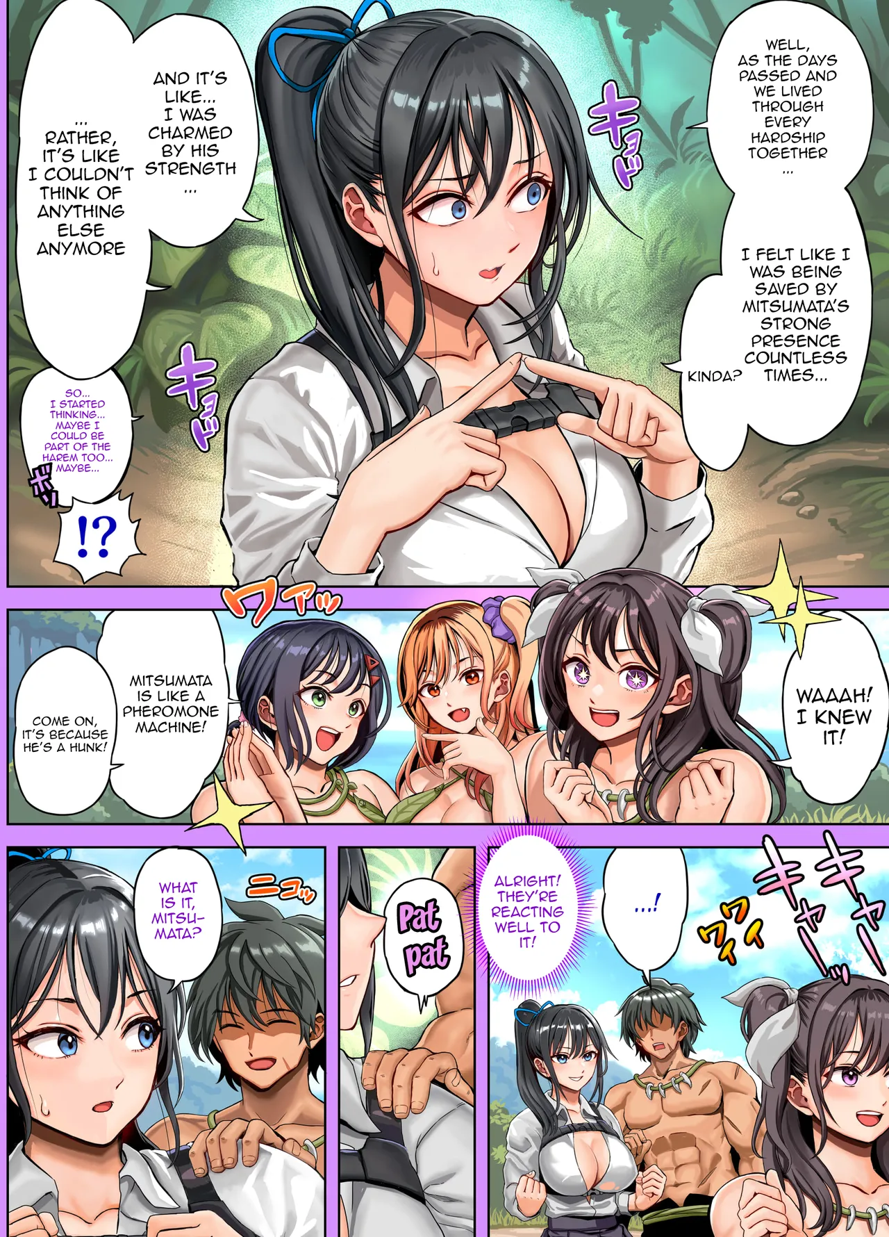 [Hokekiyo Carnival (Houhokekiyo)]Mujintou Sounan Harem 2 Ch.1 | Deserted Island Castaway Harem 2 Ch.1[English] {Doujins.com} Page 37