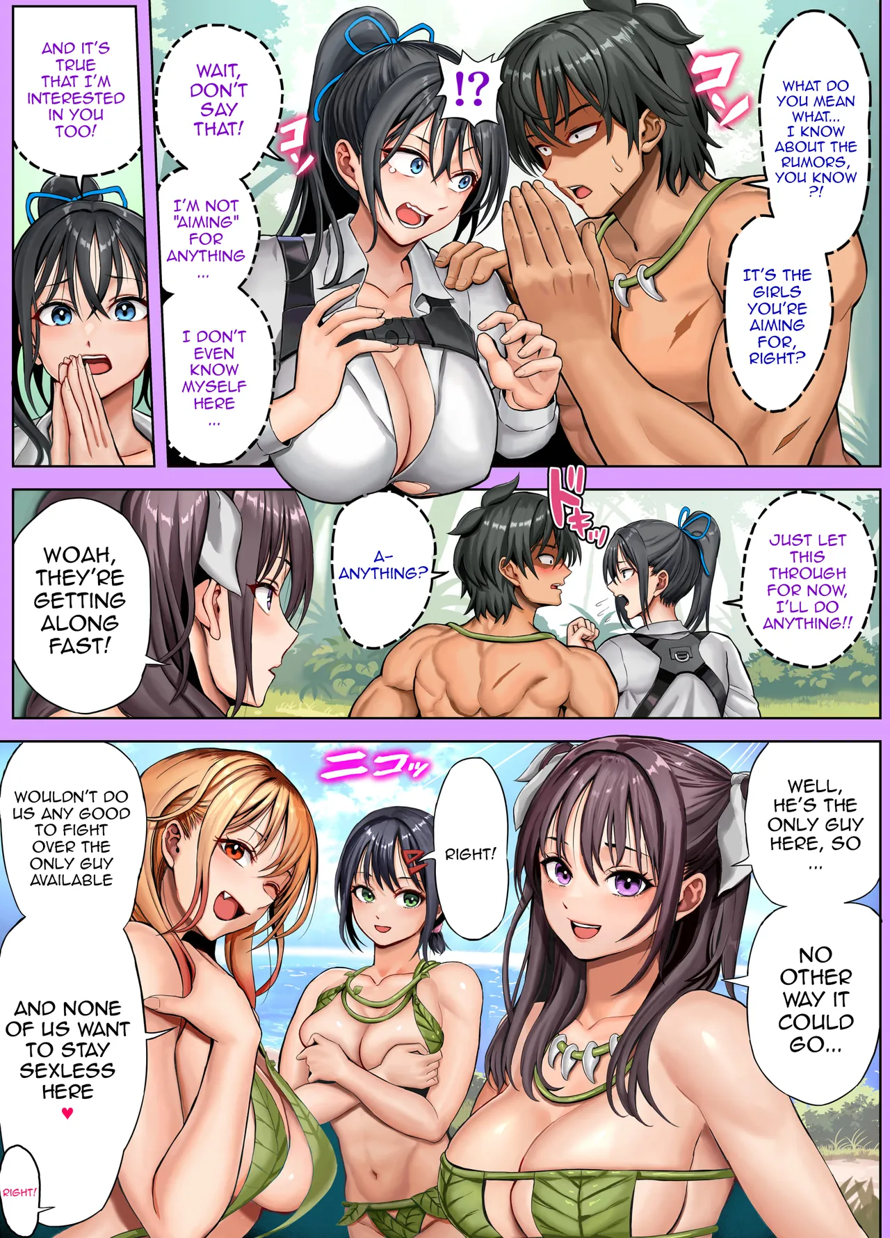 [Hokekiyo Carnival (Houhokekiyo)]Mujintou Sounan Harem 2 Ch.1 | Deserted Island Castaway Harem 2 Ch.1[English] {Doujins.com} Page 38