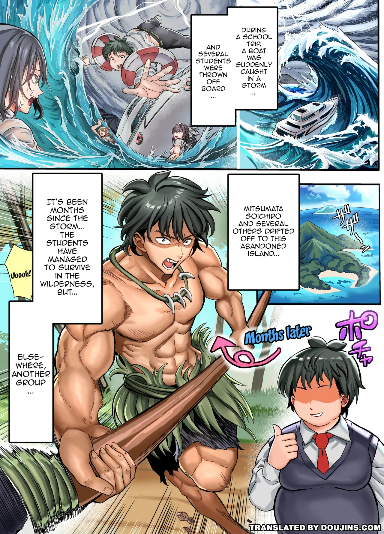 [Hokekiyo Carnival (Houhokekiyo)]Mujintou Sounan Harem 2 Ch.1 | Deserted Island Castaway Harem 2 Ch.1[English] {Doujins.com} Page 4