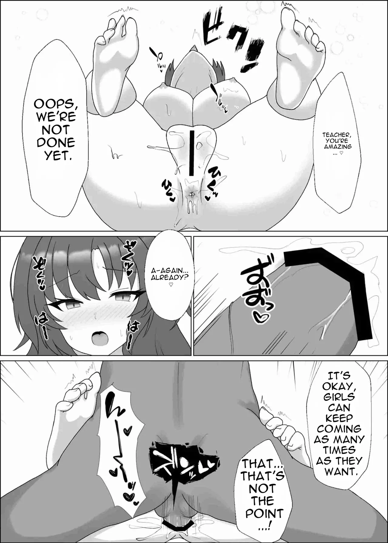 [Yorokin Pan Koujou (Adamyon)]Yuuka to Sensei no Himitsu(Blue Archive) [English] [Digital] Page 13