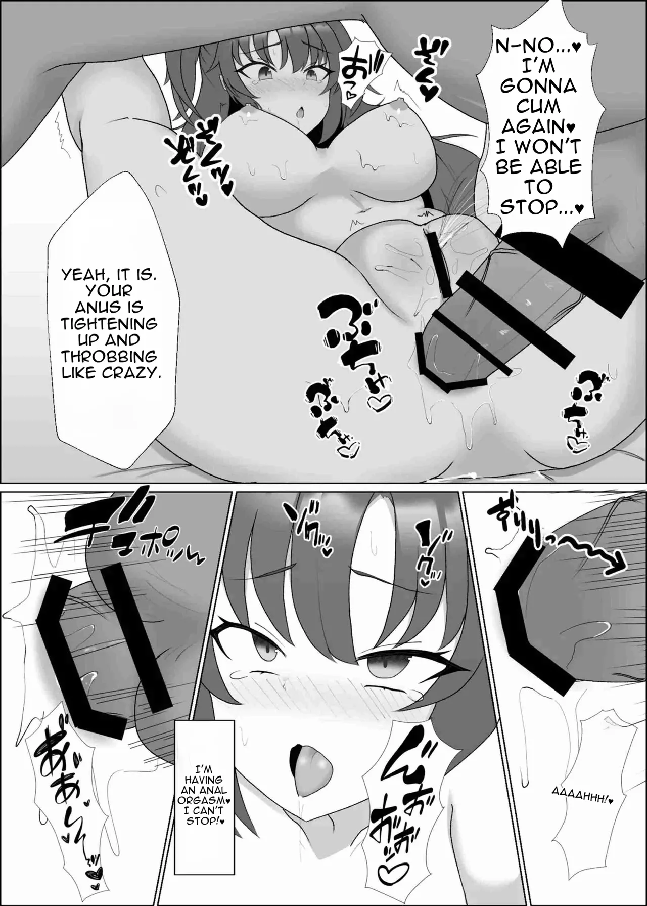 [Yorokin Pan Koujou (Adamyon)]Yuuka to Sensei no Himitsu(Blue Archive) [English] [Digital] Page 14
