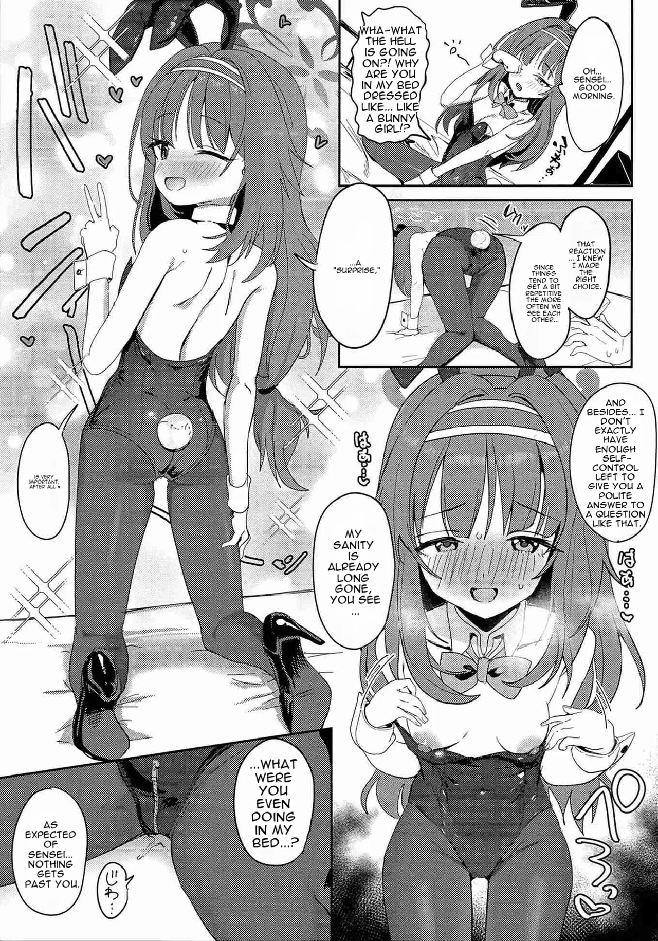 (C107) [Mochini House (Mochini)]Ai Mitsuyaku Tsumugi te(Blue Archive) [English] Page 16