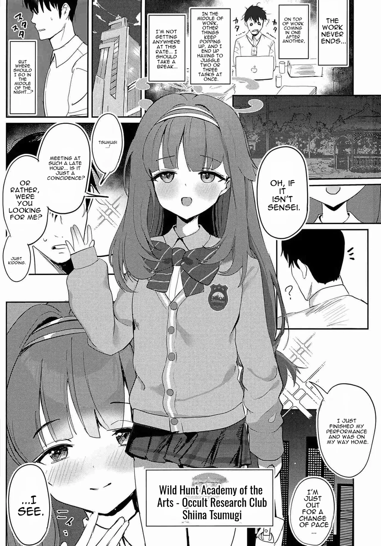 (C107) [Mochini House (Mochini)]Ai Mitsuyaku Tsumugi te(Blue Archive) [English] Page 2