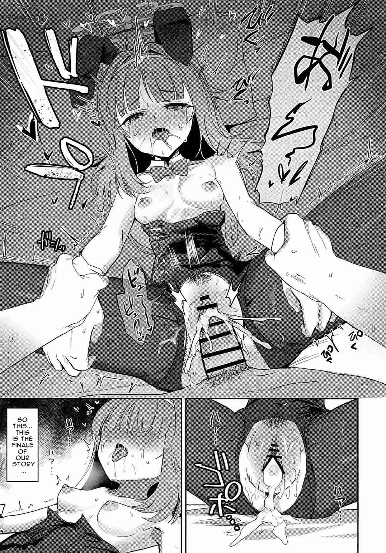 (C107) [Mochini House (Mochini)]Ai Mitsuyaku Tsumugi te(Blue Archive) [English] Page 24