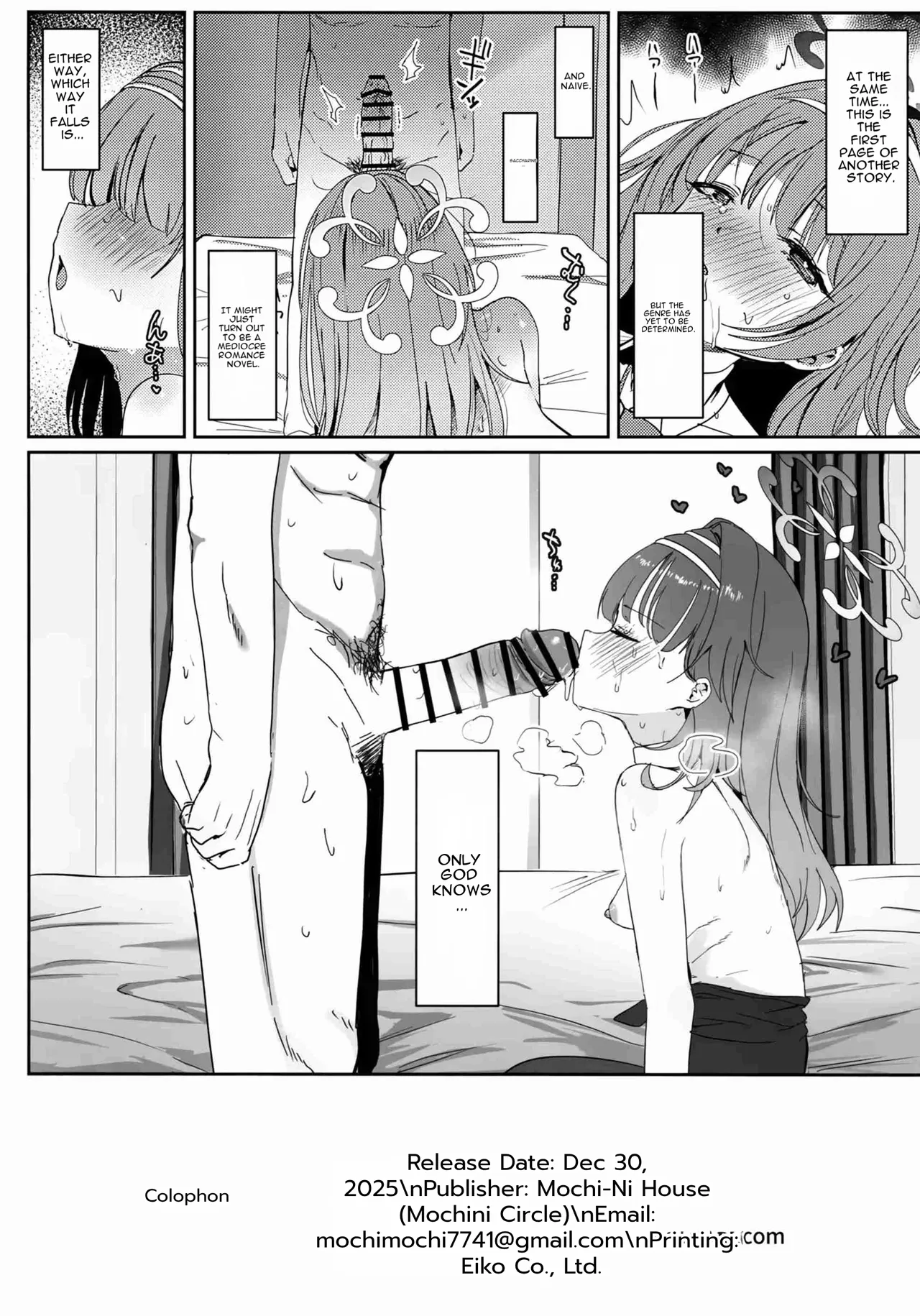 (C107) [Mochini House (Mochini)]Ai Mitsuyaku Tsumugi te(Blue Archive) [English] Page 25
