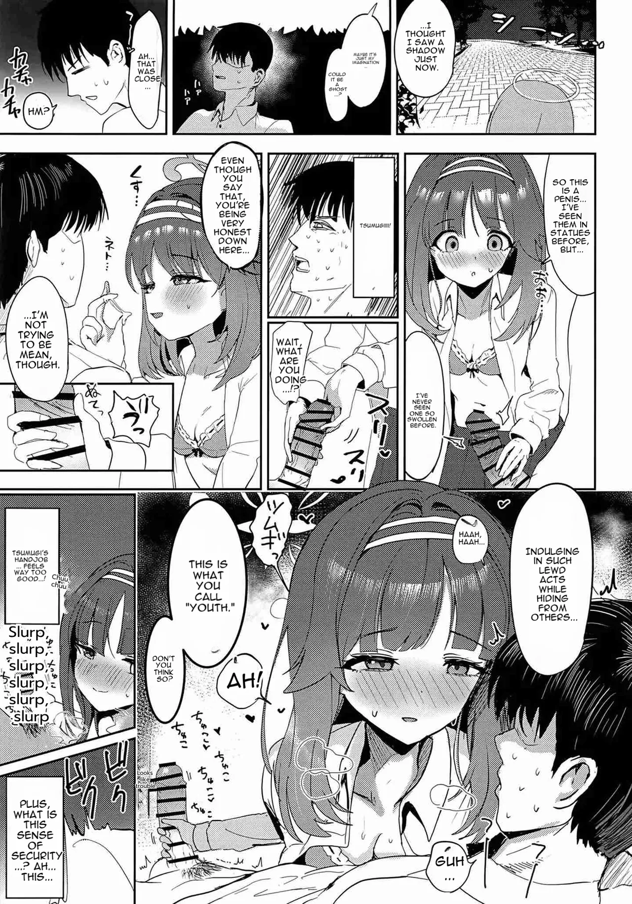 (C107) [Mochini House (Mochini)]Ai Mitsuyaku Tsumugi te(Blue Archive) [English] Page 6