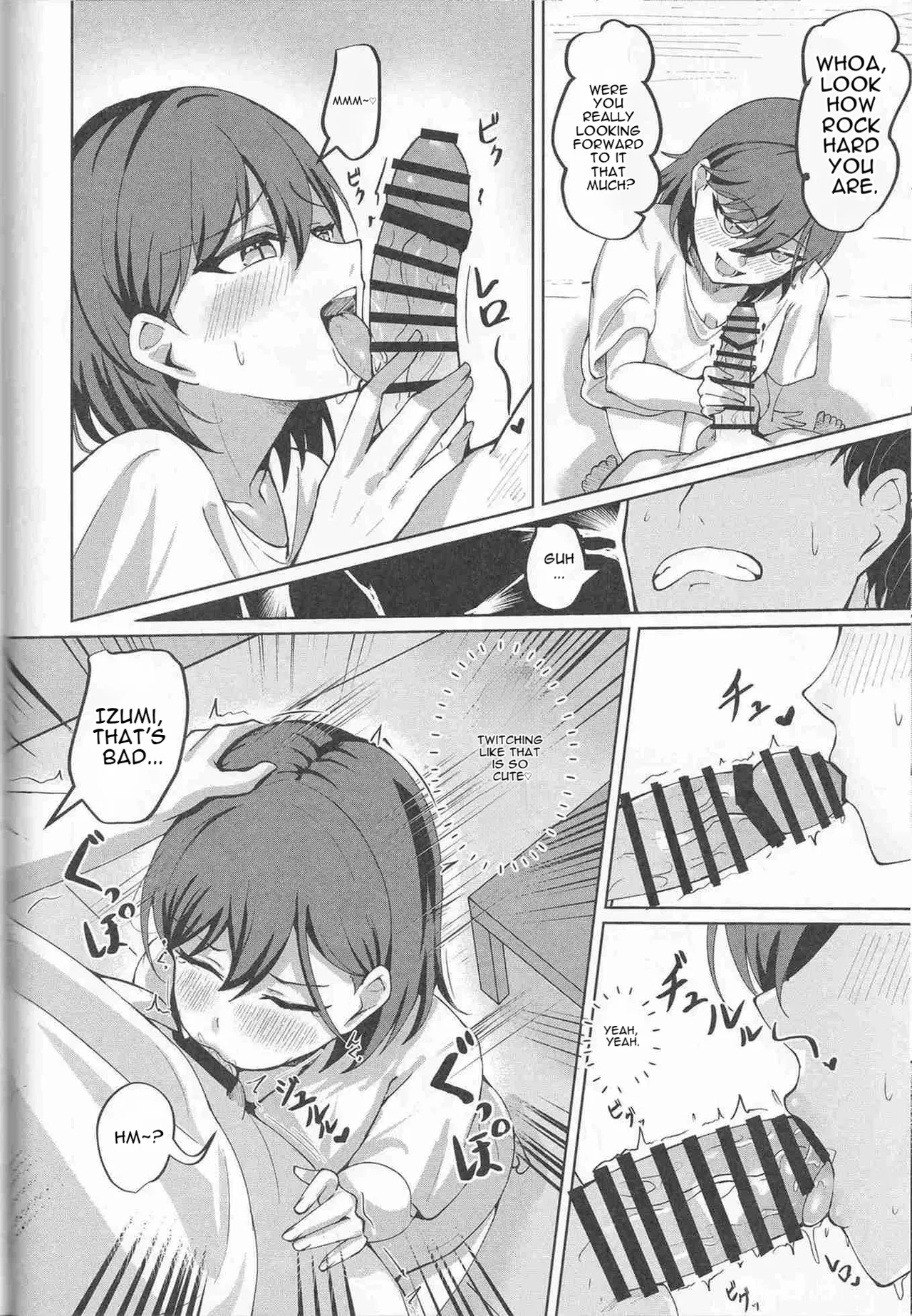 (Bokura no Love Live! 49)Ixia-Un (Ixianim) - My Life, My Stage(Love Live! Hasunosora Jogakuin School Idol Club) [English] Page 16