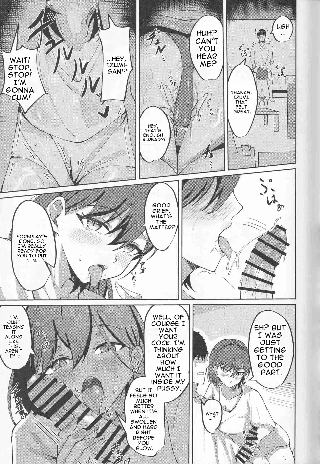 (Bokura no Love Live! 49)Ixia-Un (Ixianim) - My Life, My Stage(Love Live! Hasunosora Jogakuin School Idol Club) [English] Page 17