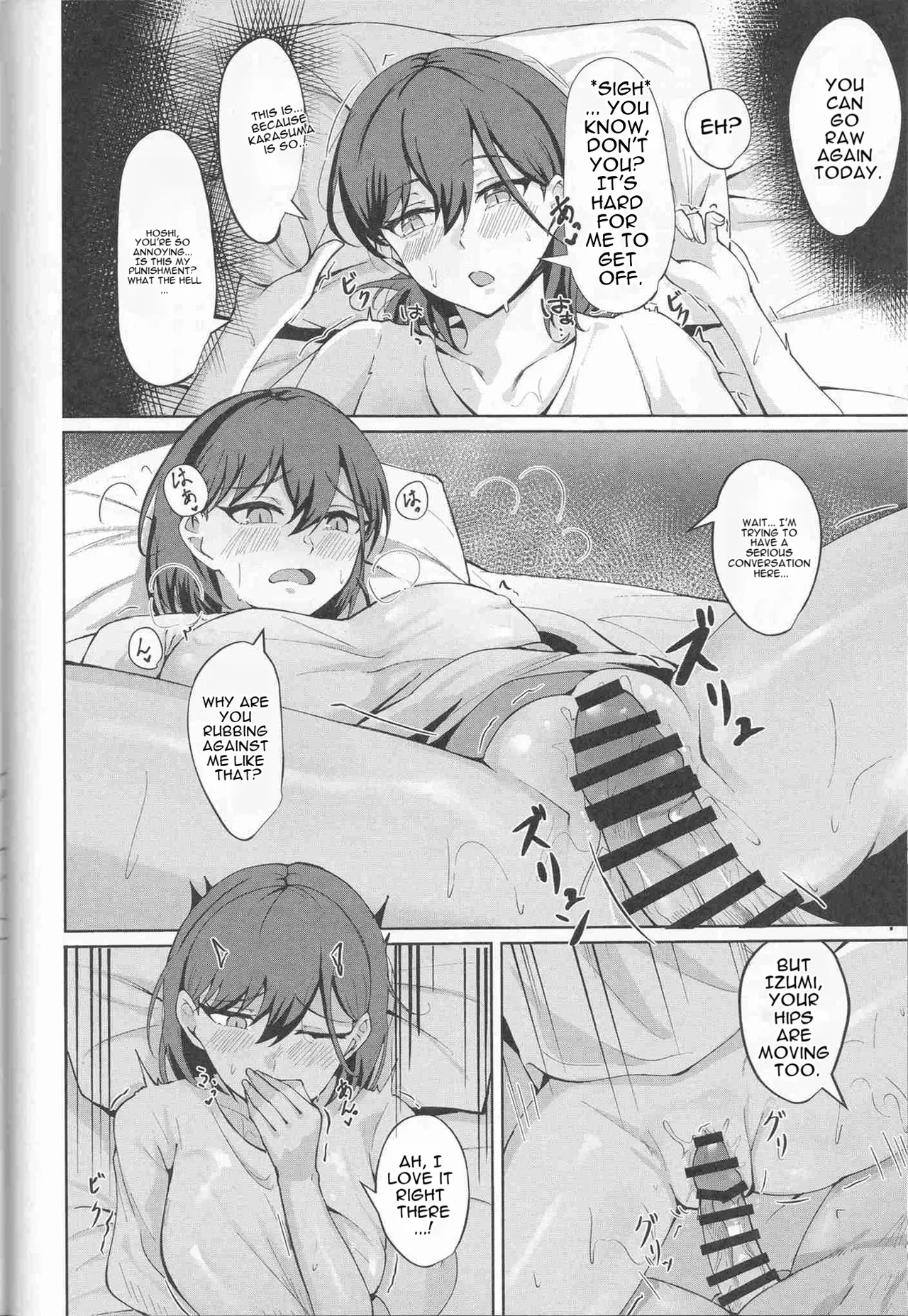 (Bokura no Love Live! 49)Ixia-Un (Ixianim) - My Life, My Stage(Love Live! Hasunosora Jogakuin School Idol Club) [English] Page 20