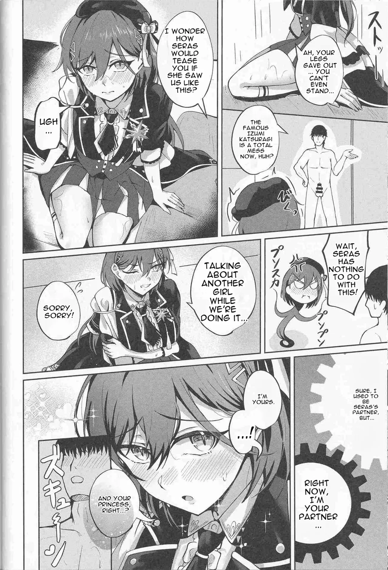 (Bokura no Love Live! 49)Ixia-Un (Ixianim) - My Life, My Stage(Love Live! Hasunosora Jogakuin School Idol Club) [English] Page 42