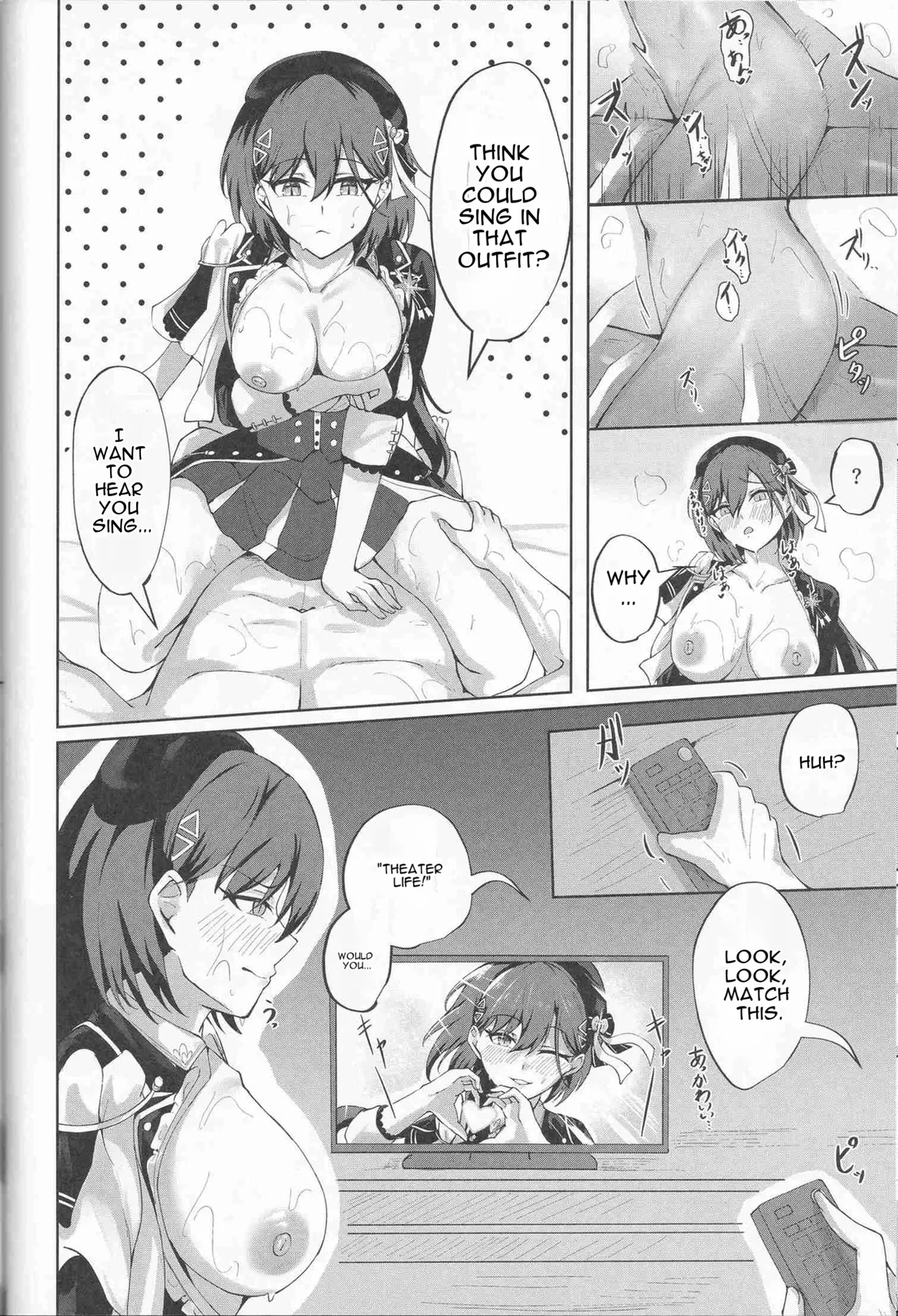 (Bokura no Love Live! 49)Ixia-Un (Ixianim) - My Life, My Stage(Love Live! Hasunosora Jogakuin School Idol Club) [English] Page 48