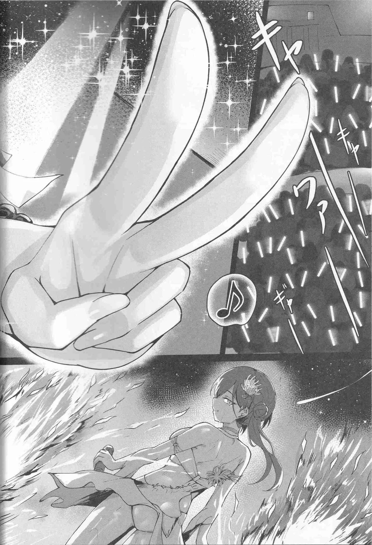 (Bokura no Love Live! 49)Ixia-Un (Ixianim) - My Life, My Stage(Love Live! Hasunosora Jogakuin School Idol Club) [English] Page 8