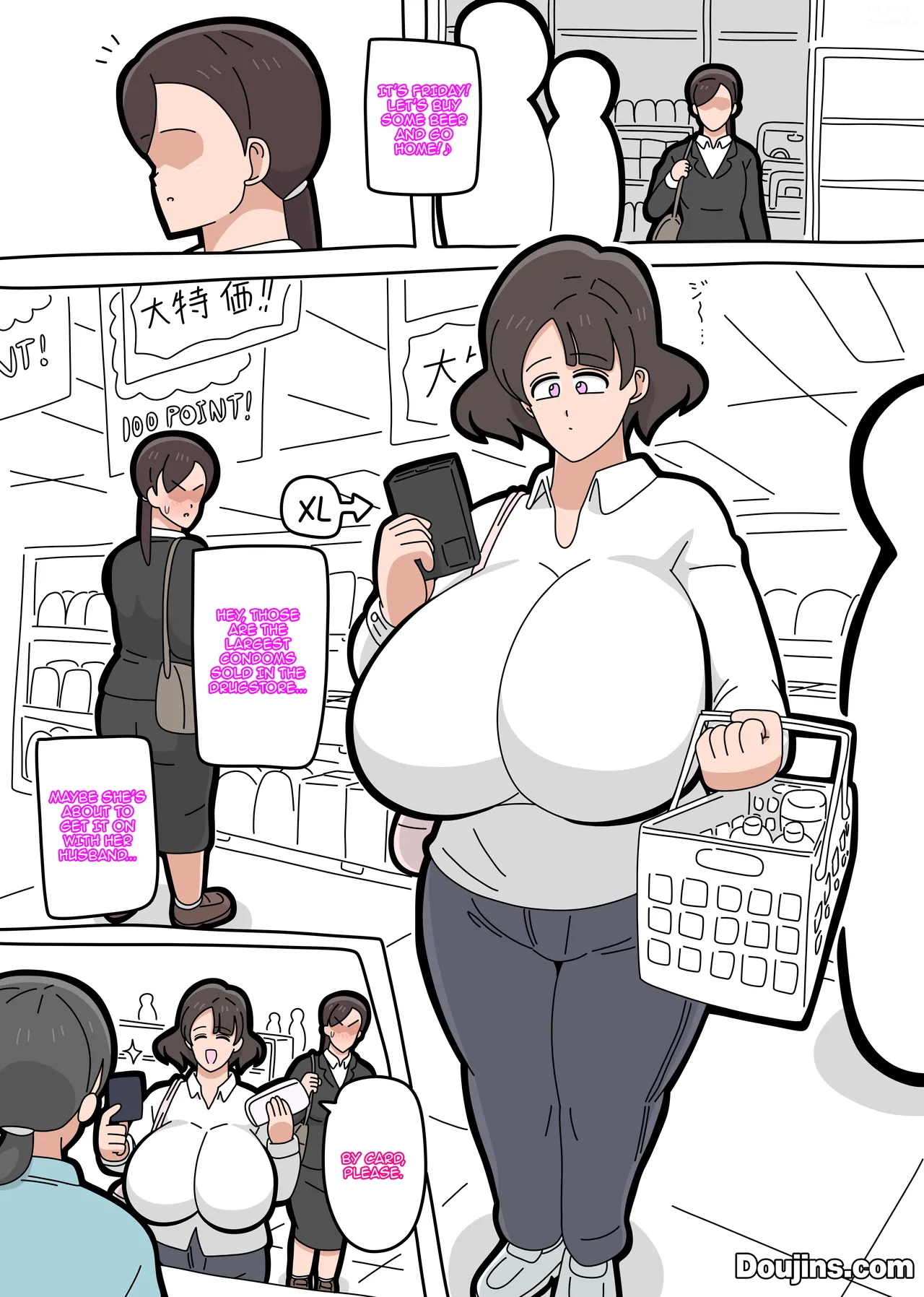 [18master]Mother Sana[English] {Doujins.com} Page 13