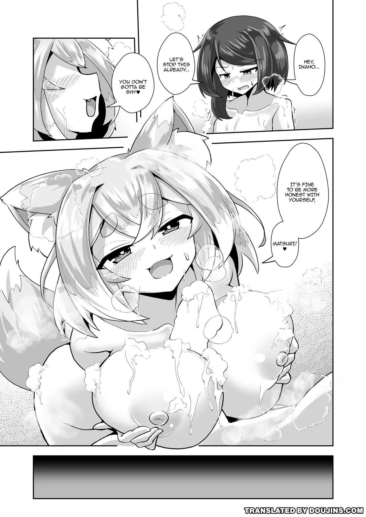 [Ebi Kousen (Ebi)]Uchi no Jinja no Mesugami-sama. | Our Temple's Bitch Goddess[English] {Doujins.com} [Digital] Page 2