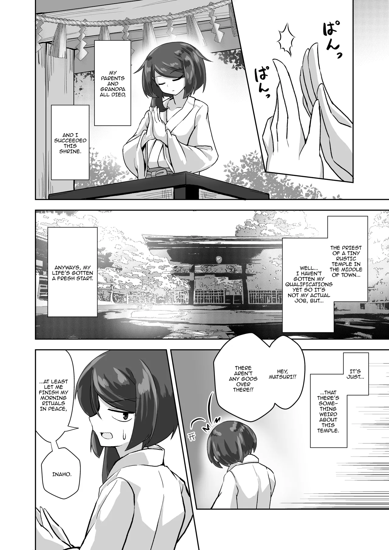[Ebi Kousen (Ebi)]Uchi no Jinja no Mesugami-sama. | Our Temple's Bitch Goddess[English] {Doujins.com} [Digital] Page 3