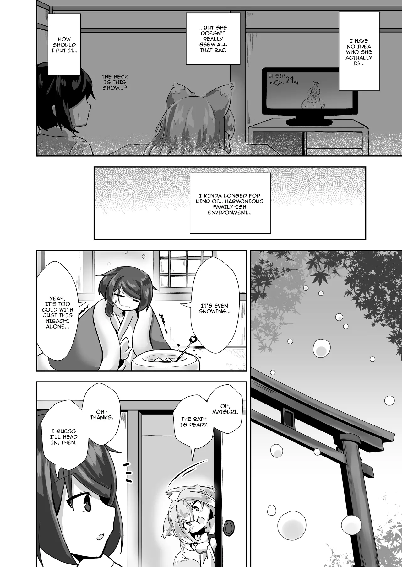 [Ebi Kousen (Ebi)]Uchi no Jinja no Mesugami-sama. | Our Temple's Bitch Goddess[English] {Doujins.com} [Digital] Page 5