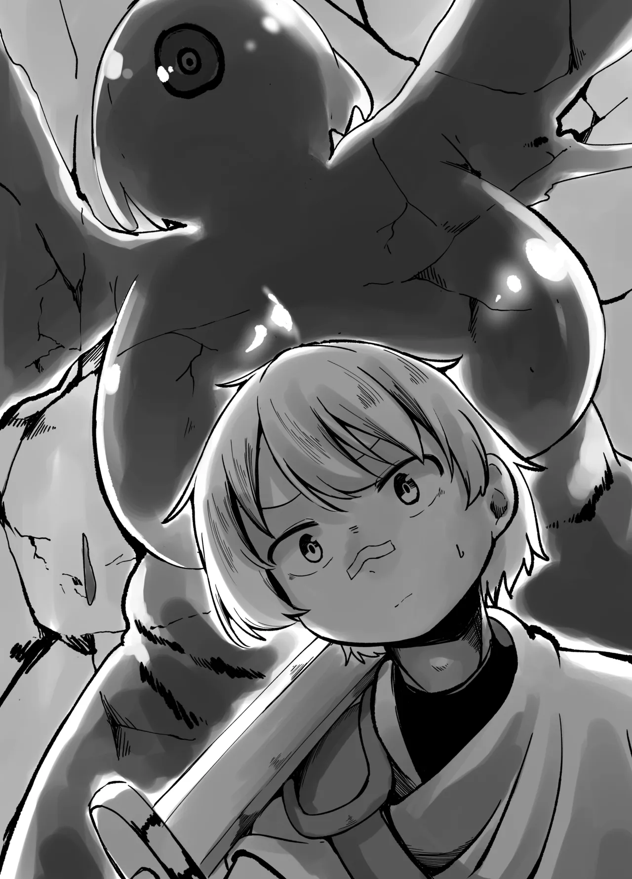 [Shinki Sakusei File Do-M (Wolf Ameno)]巨大スライム娘に襲われ包まれ捕食されちゃう少年の末路 Page 6